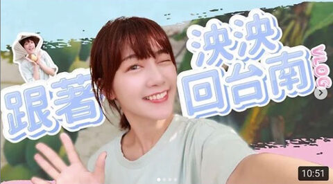 泱泱 LYNN14
