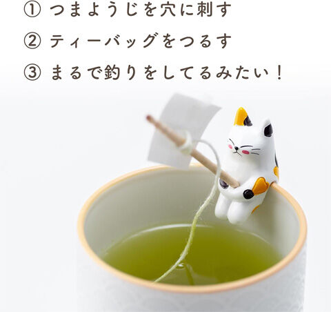 みたらしちゃんフィギュア&ティーバッグセット