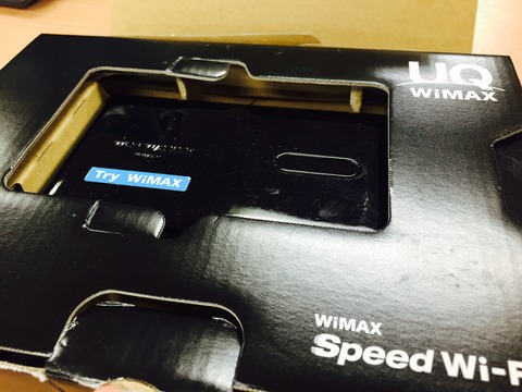 try wimax 開封