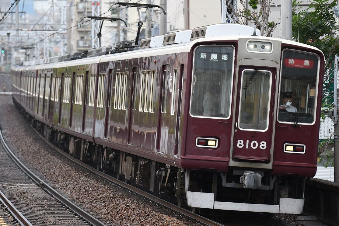 【青快速収録】阪急8000系 側面種別幕(宝塚線用) 前面展望】阪急電鉄 宝塚線 急行 (大阪梅田→宝塚) 8000系