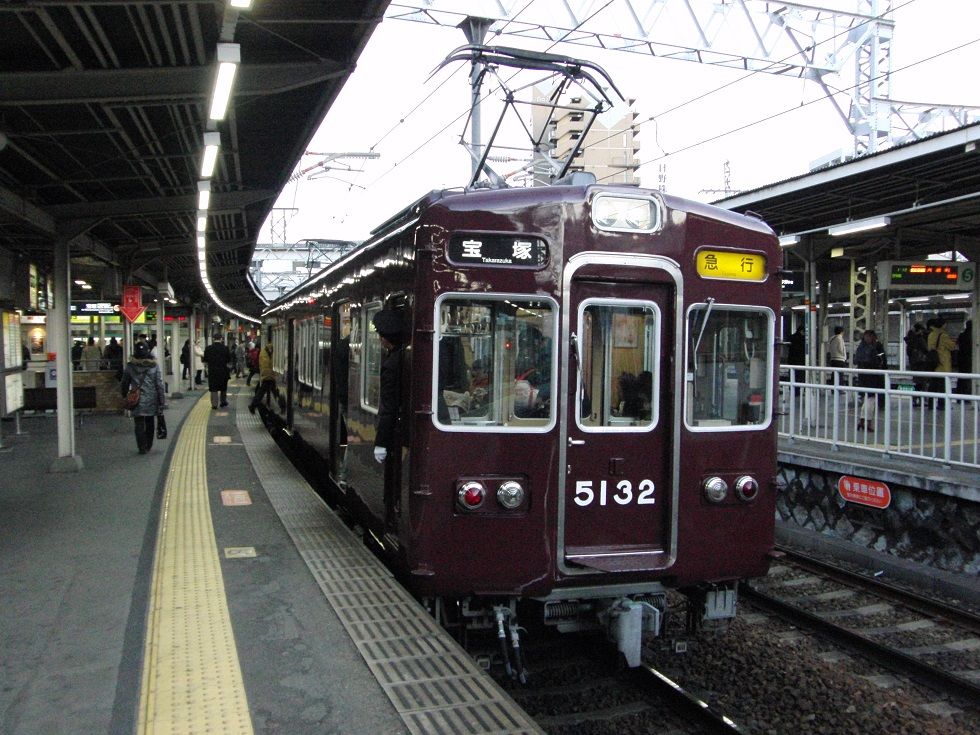 鉄道コレクション　阪急5100系 5134編成　箕面線　鉄コレ 鉄道模型】鉄道コレクション 阪急電鉄 5100系 5100編成 加工紹介【N