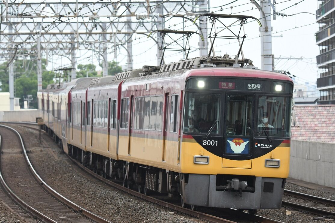 6月13日 変哲のない京阪電車でも 通勤準急の鉄道ブログ兵庫館