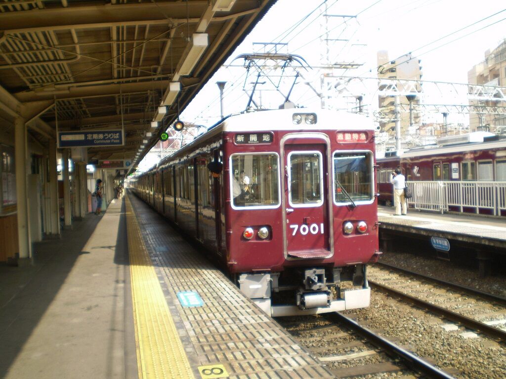 阪急7001f+8042f 阪急】8000系8042F+7000系7001Fが連結して試運転 |2nd-train鉄道ニュース