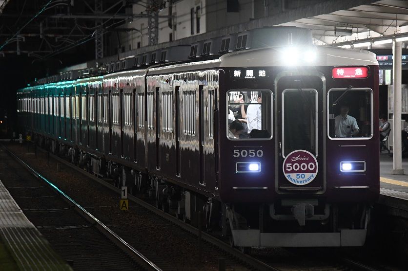 阪急電鉄形式まとめ 5000系 : 通勤準急の鉄道ブログ兵庫館