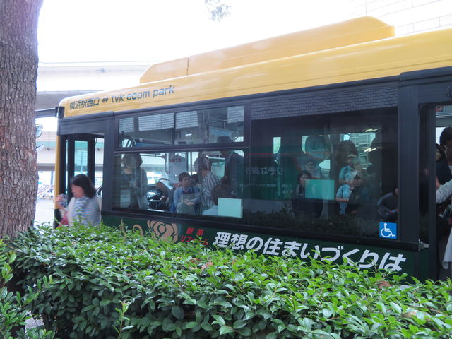 横浜イングリッシュガーデン 水木しげる展 Little By Little 少しずつ