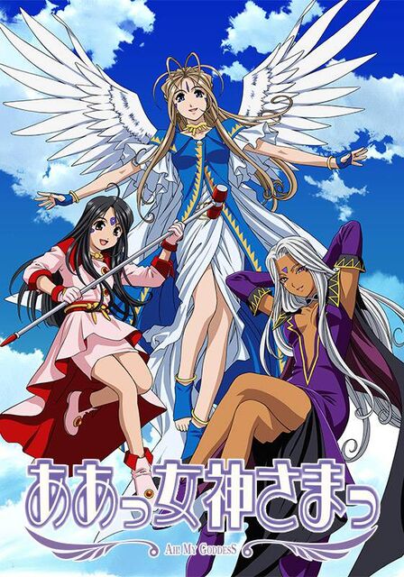 アニメにドハマり Little By Little 少しずつ アニメにドハマり Little By Little 少しずつ