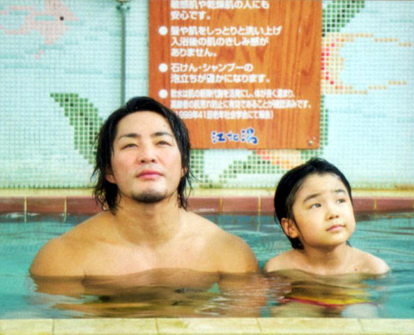 パパはわるものチャンピオン Little By Little 少しずつ パパはわるものチャンピオン Little By Little 少しずつ