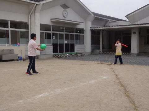 写真1