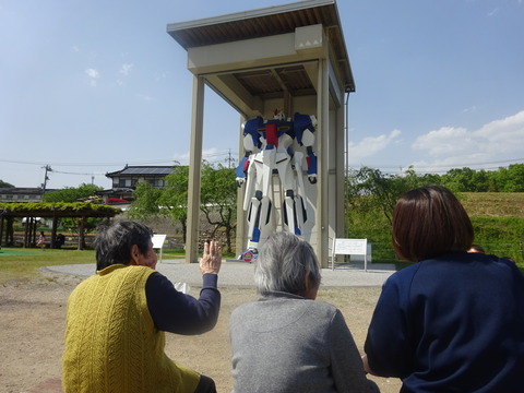 久米の里1