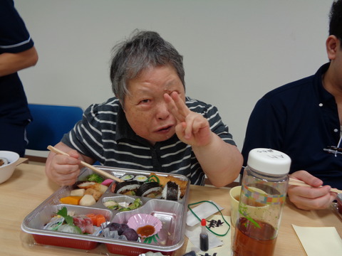 ⑰