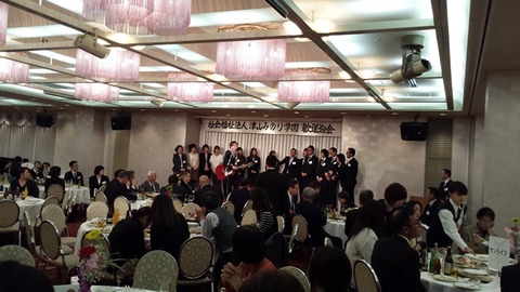 20150401ブログ