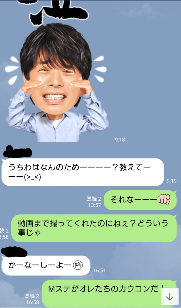 クリスマスとo正月 Kinki Kidsコンサート配信 Tsuyo Kou 721のブログ