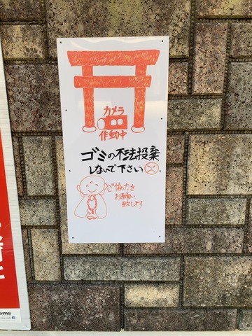 奈良県旅行 興福寺 強火で進め アウトドア Nyota App Com 奈良県旅行 興福寺 強火で進め アウトドア Nyota App Com