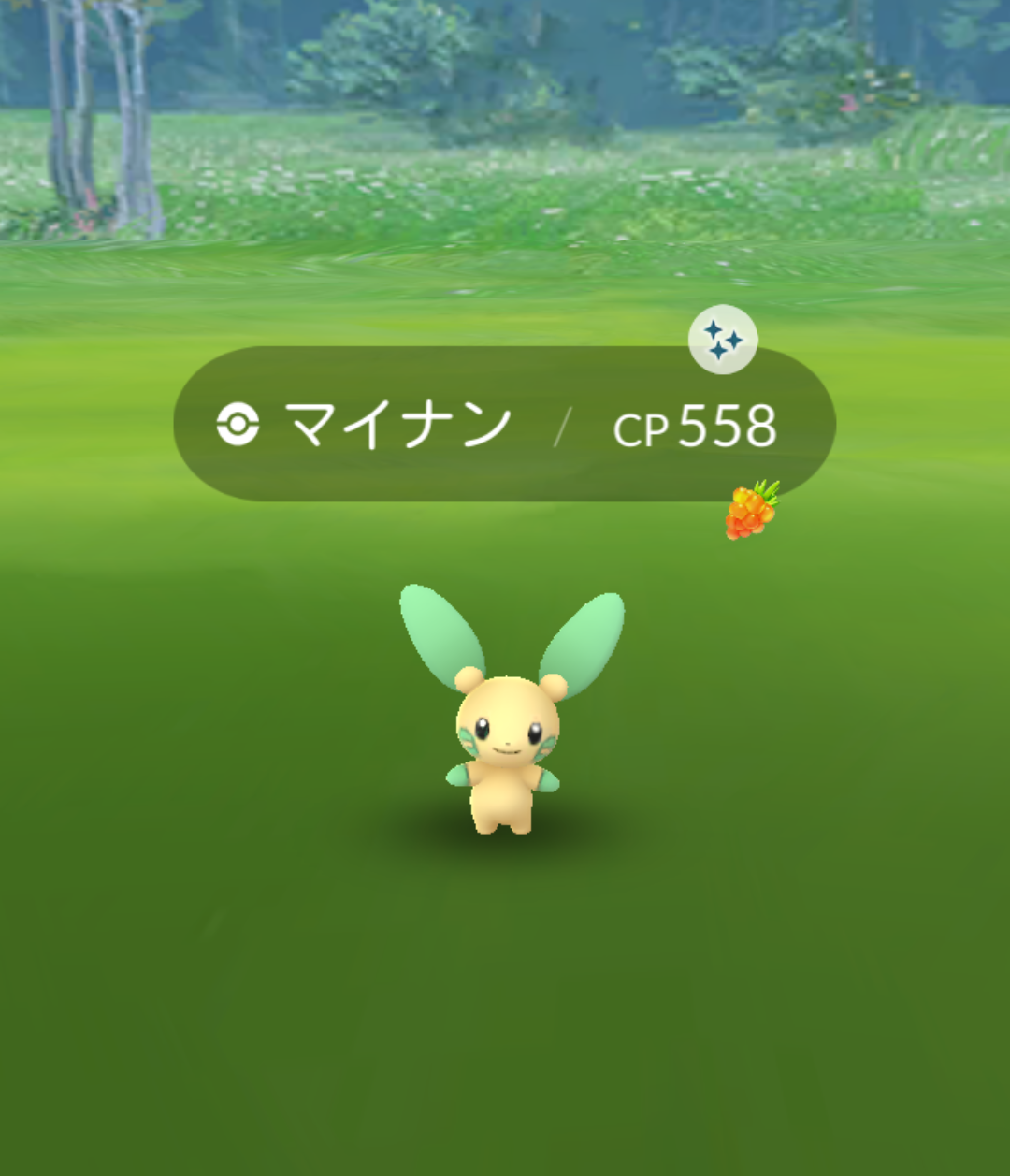 プラスル マイナン ツヨシは泣いてツヨくなる プラスル マイナン ツヨシは泣いてツヨくなる