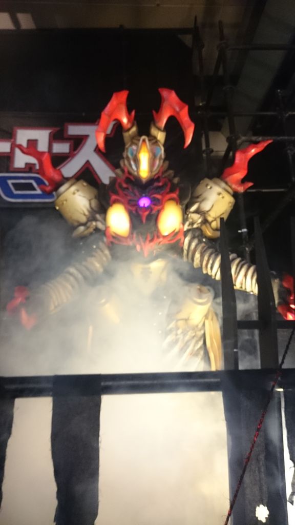 これでエンドマークだ ツヨシは泣いてツヨくなる