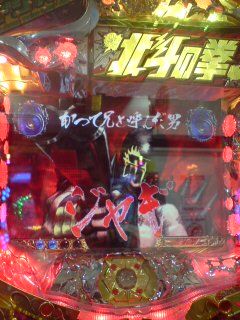 かつて兄と呼んだ男 ツヨシは泣いてツヨくなる かつて兄と呼んだ男 ツヨシは泣いてツヨくなる