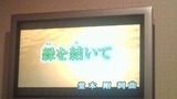 カラオケ1