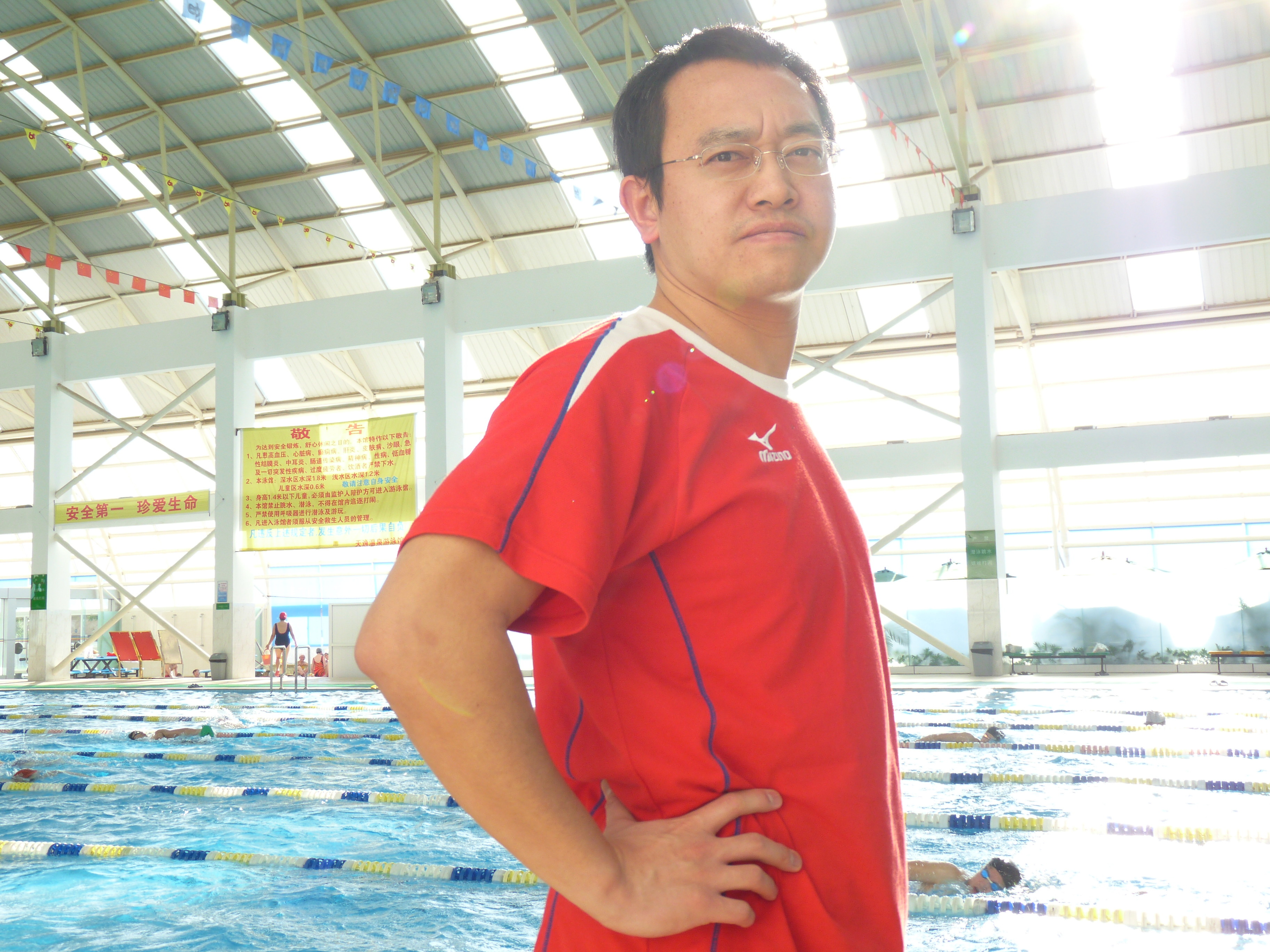 Tsukubaswim Journal