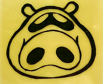 おだてブタ のりごはん