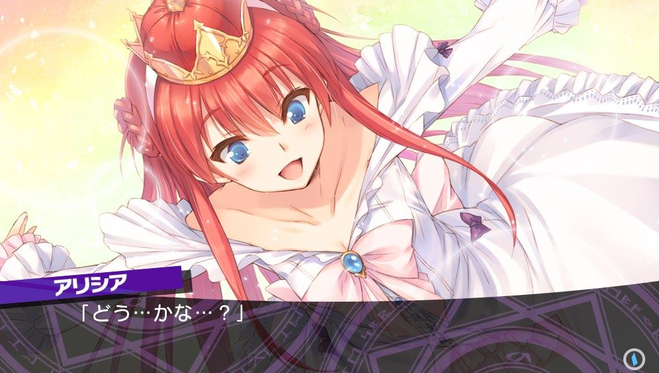 Vita ダンジョントラベラーズ2 2 プレイ日記8 人生詰んでれ