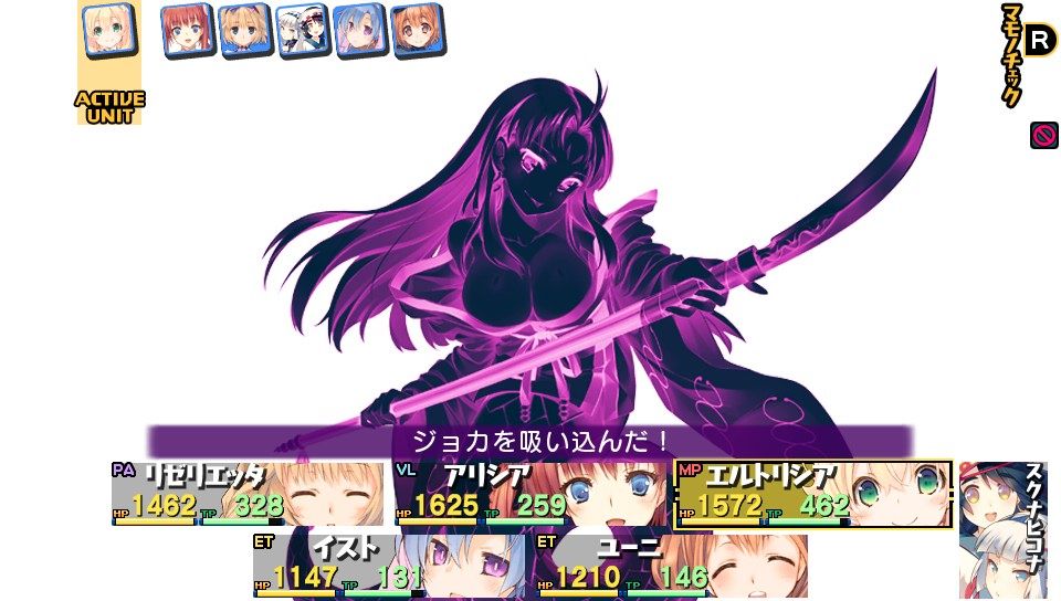 Vita ダンジョントラベラーズ2 2 プレイ日記14 人生詰んでれ Vita ダンジョントラベラーズ2 2 プレイ日記14 人生詰んでれ