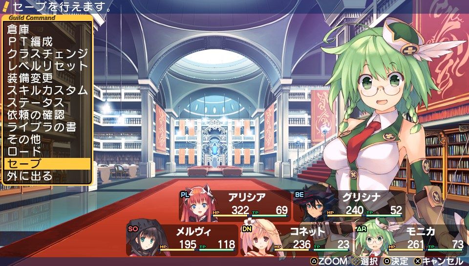 Vita Psp Ps3 人生詰んでれ Vita Psp Ps3 人生詰んでれ