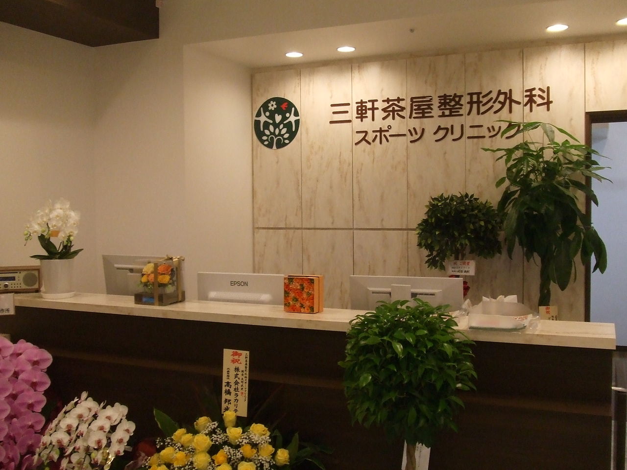 DSCF5523