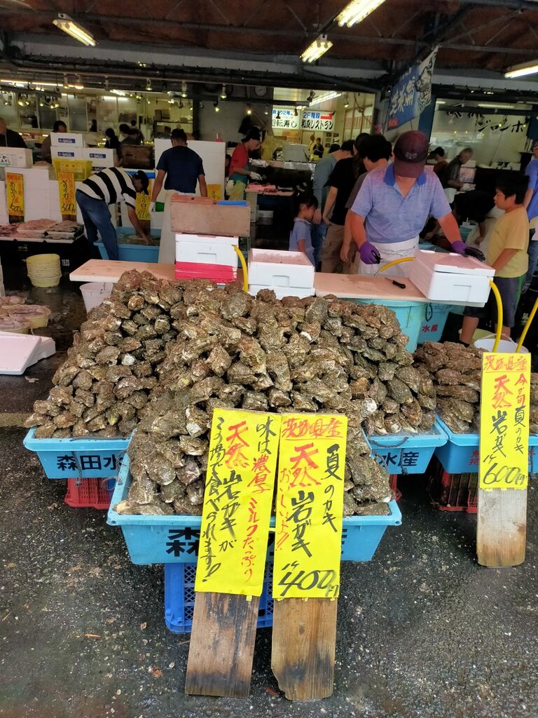 茨城 県 海鮮 市場