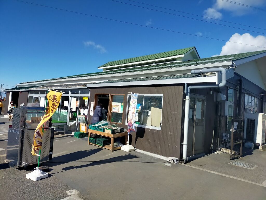 佐野観光農園 アグリタウン 栃木県佐野市 サラリーマンスキーヤーの滑走日記 佐野観光農園 アグリタウン 栃木県佐野市 サラリーマンスキーヤーの滑走日記