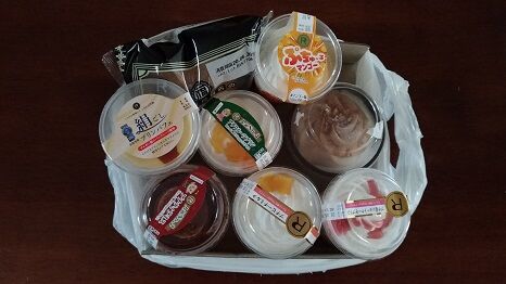 ロピア アウトレット 直売店 足利市 ボッチskierのオフシーズン日記