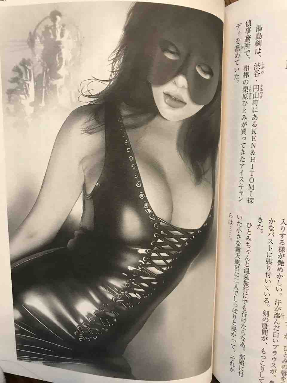 日活ロマンポルノ SM 日活ロマンポルノで一定の人気SM : 官能作家で元日活ロマンポルノ宣伝ウーマン 滝川杏奴のブログ