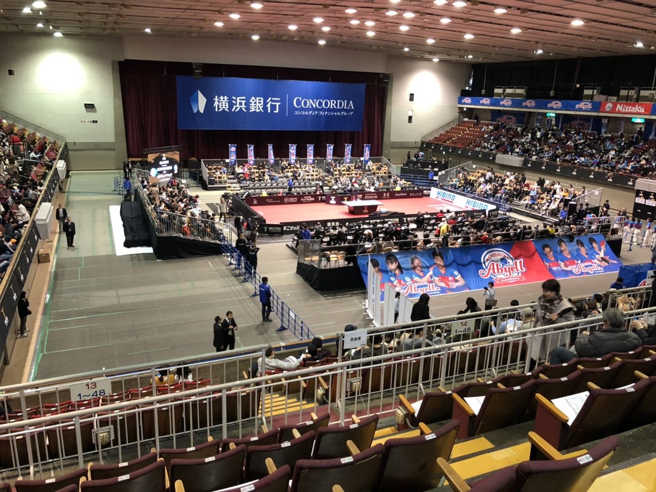 観戦記 木下アビエル神奈川vs日本ペイントマレッツ 横浜文化体育館 T速 ちょっとおもしろい卓球ニュース お届けします 観戦記 木下アビエル神奈川vs日本ペイントマレッツ 横浜文化体育館 T速 ちょっとおもしろい卓球ニュース お届けします