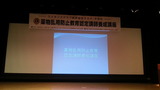f8c704e0.jpg