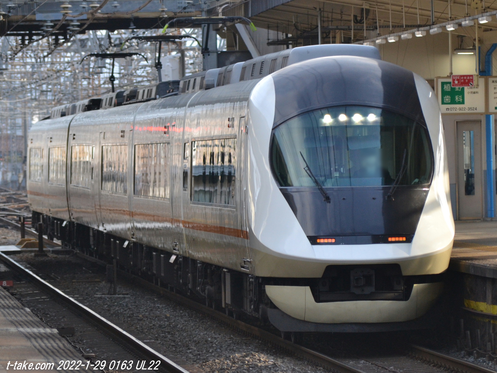 近鉄　特急　回送 近鉄】16000系Y07 廃車回送 |2nd-train鉄道ニュース