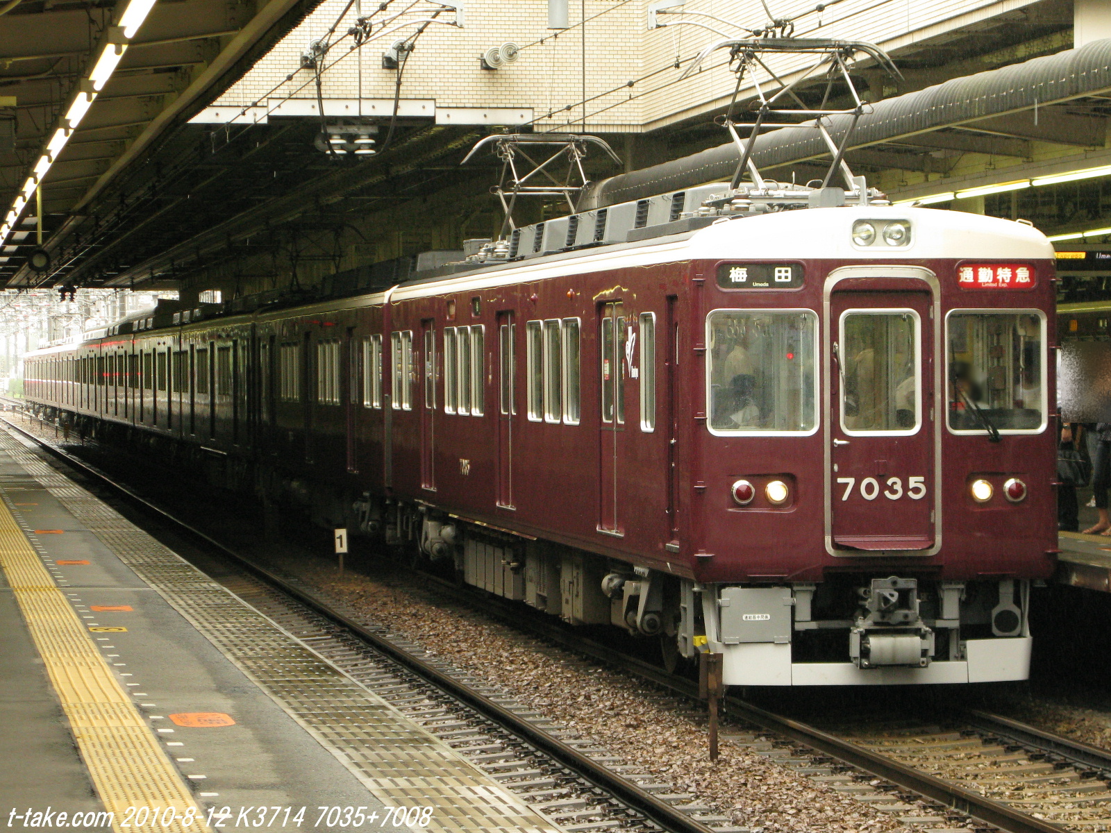 阪急ダイヤ改正関連、事前準備その後 : 列車番号T-TAKE(てぃーていく)