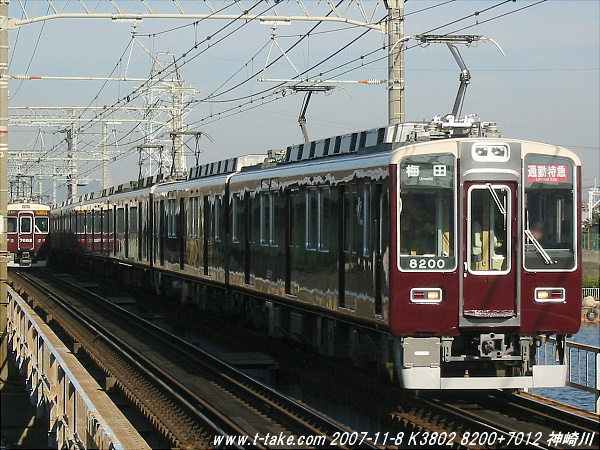 素直に考えて…阪急8200編成の平井送りで : 列車番号T-TAKE(てぃーていく)
