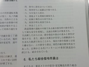 FnYC4IGakAA8XVV