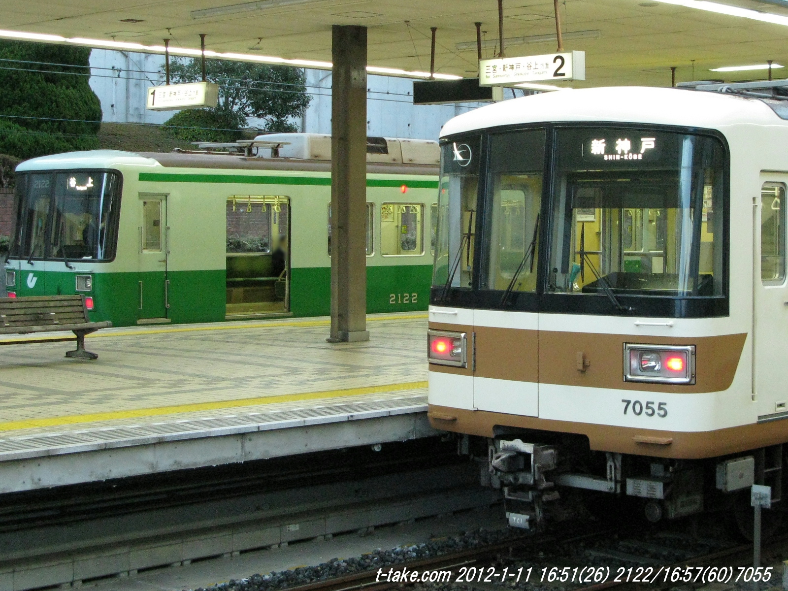 神戸市営地下鉄西神・山手線、北神線ダイヤ改正(8/18) : 列車番号T