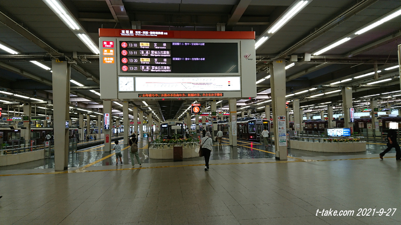 阪急ダイヤ改正関連、事前準備その後 : 列車番号T-TAKE(てぃーていく)