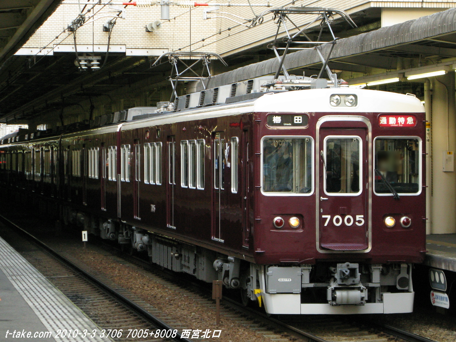 斜め上な阪急車両、6～7月の動き : 列車番号T-TAKE(てぃーていく)