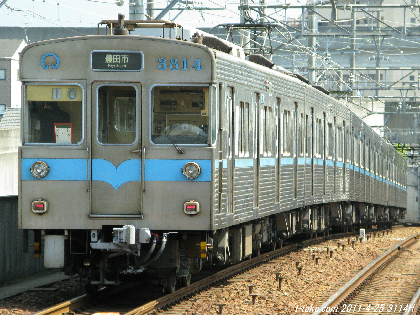鶴舞線 