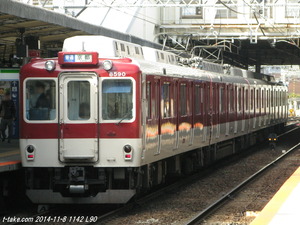 14-11-08-L90