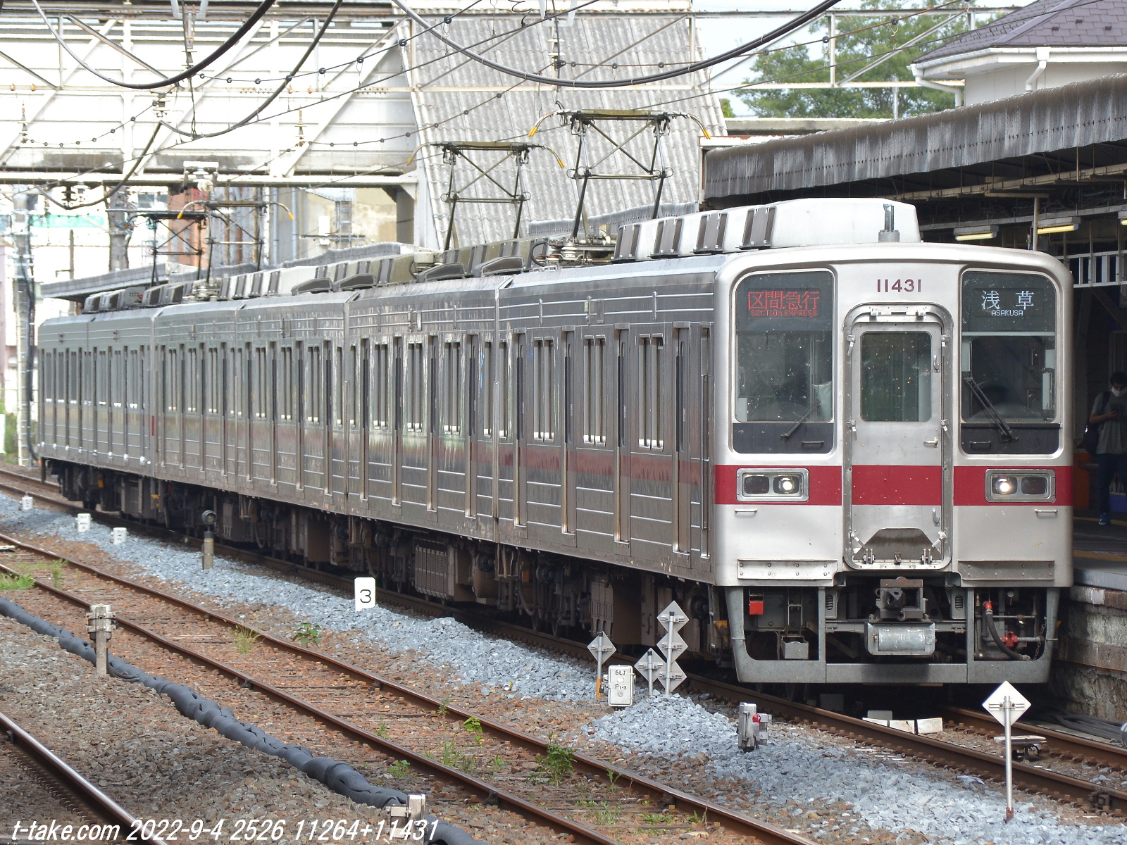 お得】 【放出品】東武鉄道9000系 運用番号表示器 森尾電機 その他