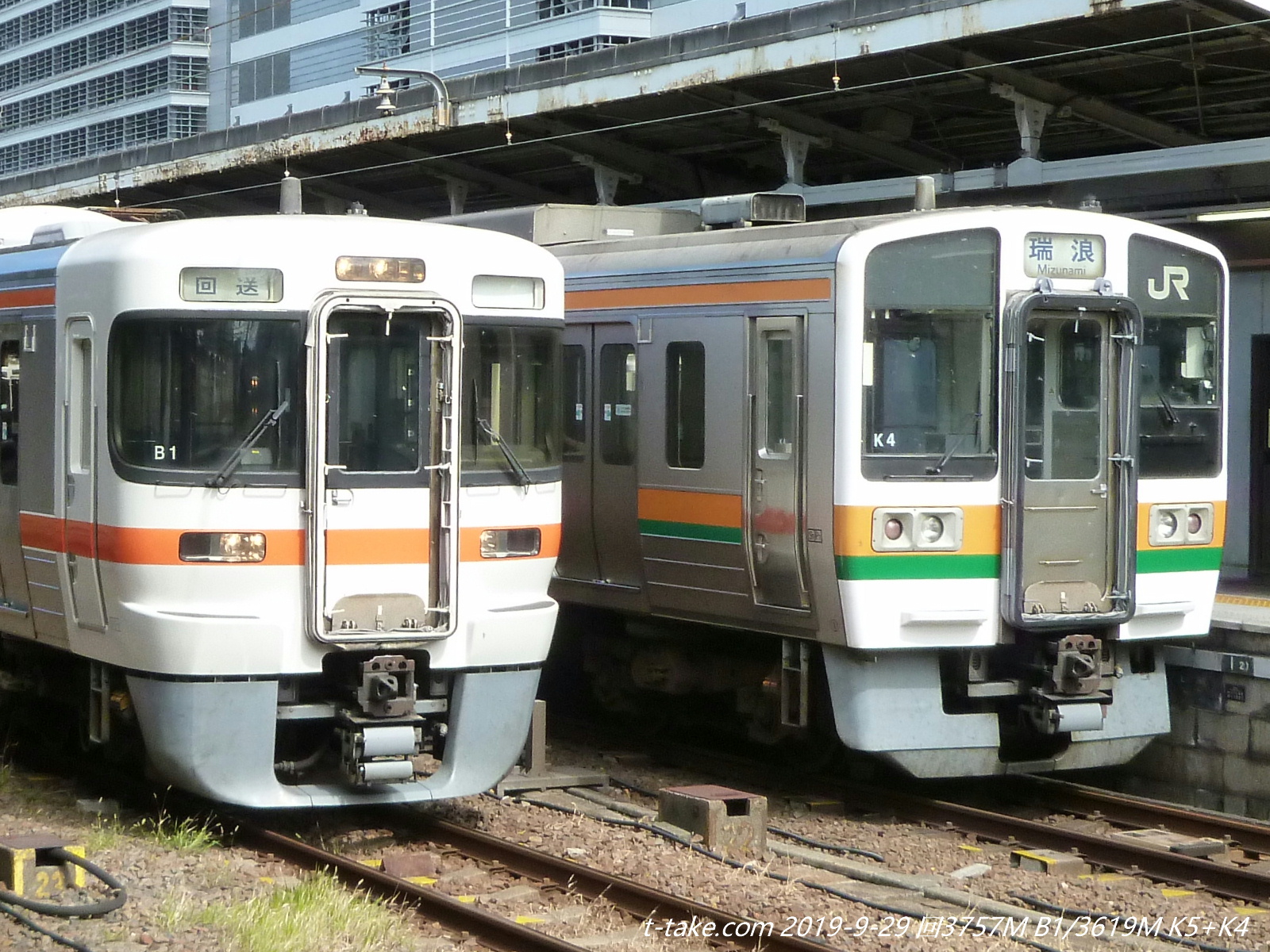8両23編成、4両42編成」の315系 : 列車番号T-TAKE(てぃーていく)