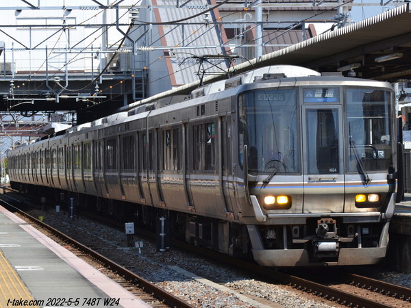 TOMIX 223系2000代1次車のインレタ車番 : 列車番号T-TAKE(てぃーていく)