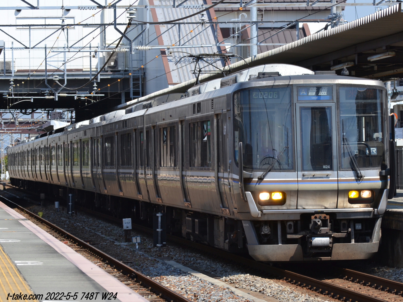 TOMIX 223系2000代1次車のインレタ車番 : 列車番号T-TAKE(てぃーていく)