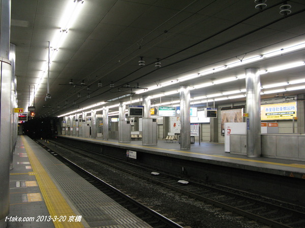 13-03-20-kto