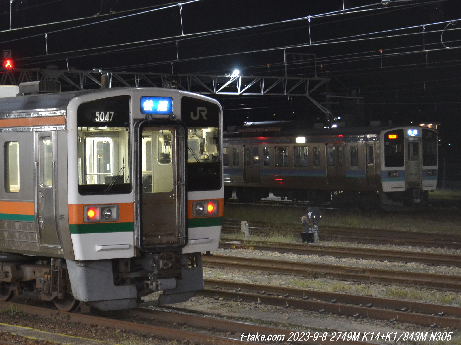 中央西線東日本車の211系」を、往復で乗る＋木曽ローカル運用 : 列車