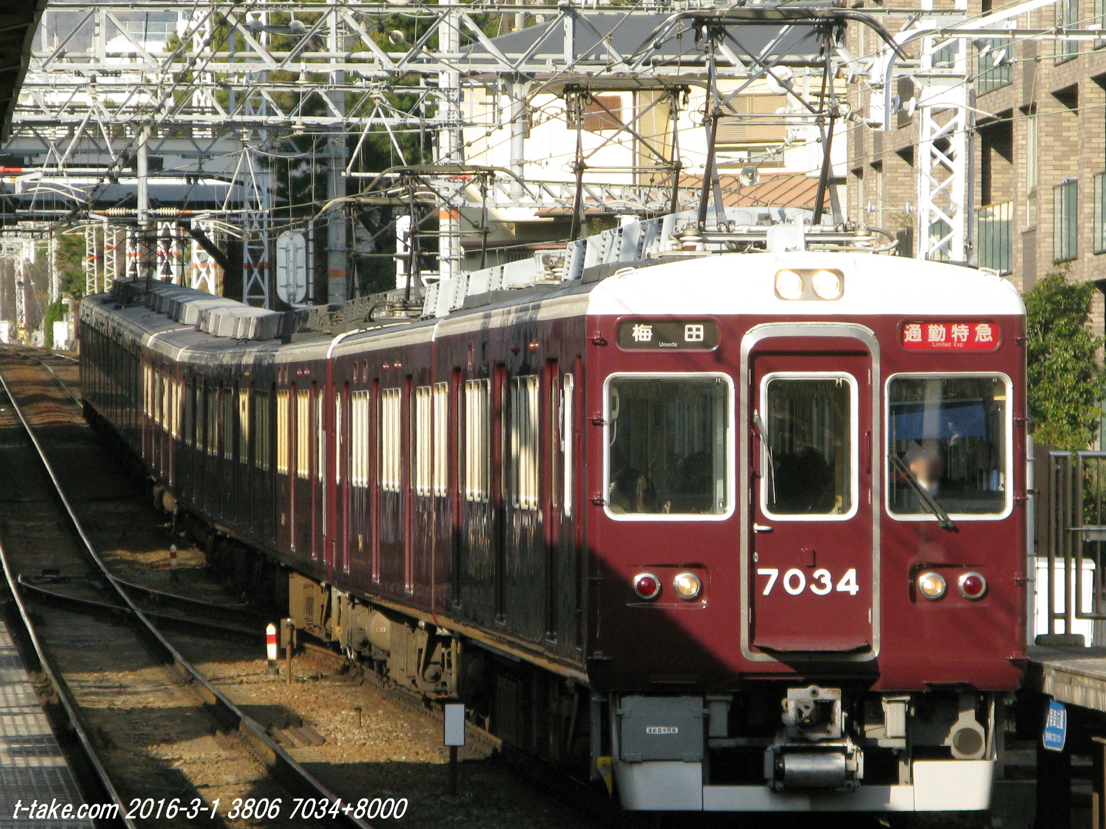 阪急ダイヤ改正関連、事前準備その後 : 列車番号T-TAKE(てぃーていく)