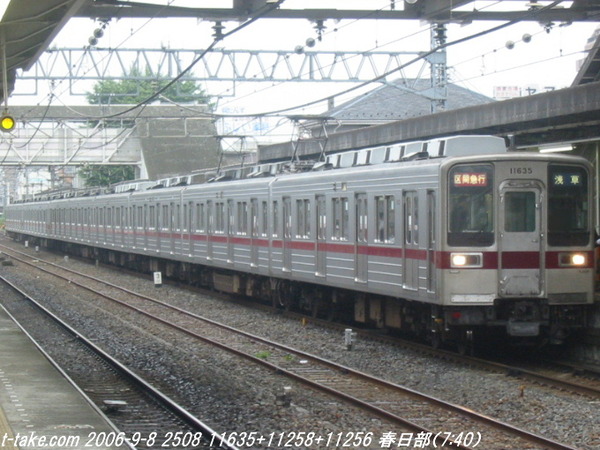 06-09-08_tobu-02